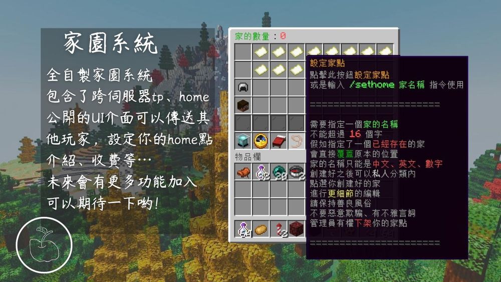 圖片2