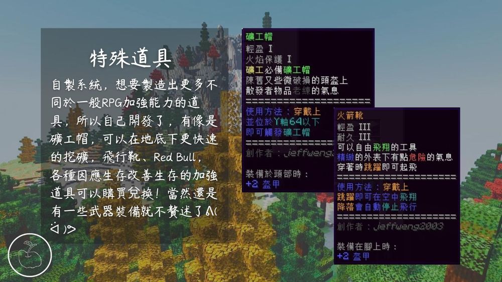 圖片3